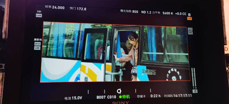 青川县广告片制作：文旅项目专属，用故事化镜头讲好城市与景区魅力！